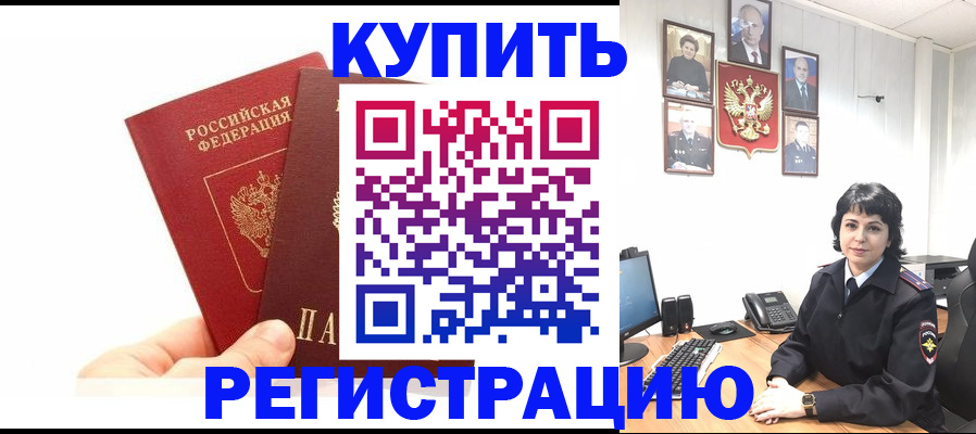 форма 3 в Казани